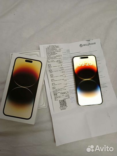 iPhone 14 Pro Max, 256 ГБ