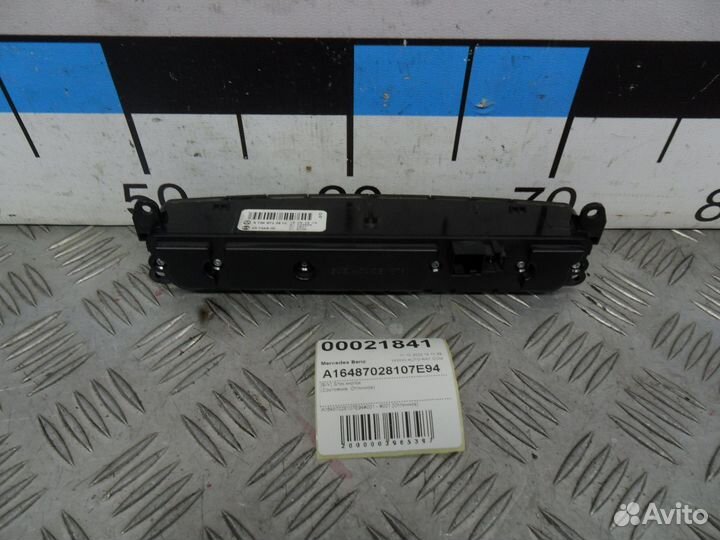 Б/У Блок кнопок