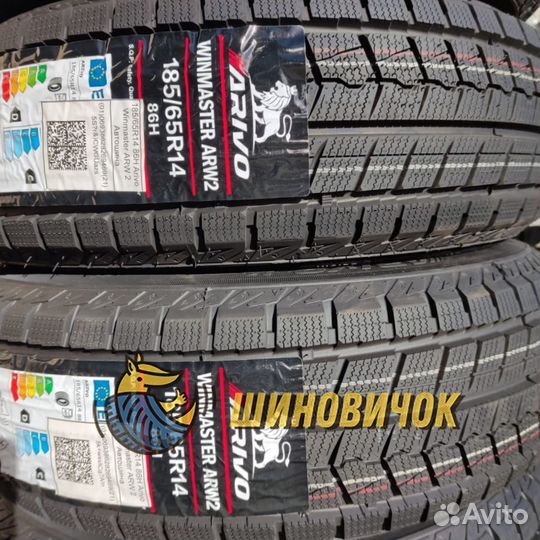 Arivo Winmaster ARW2 195/65 R15 95T