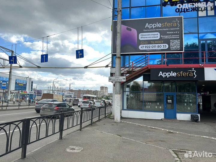iPhone 15 Pro, 256 ГБ