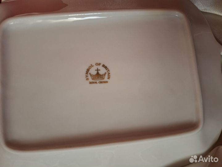 Блюдо сервировочное