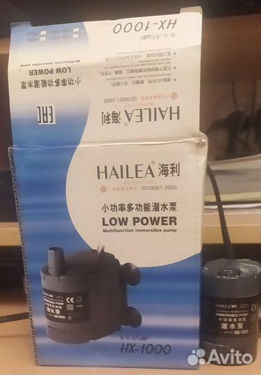 Помпа для гидропоники или аквариума