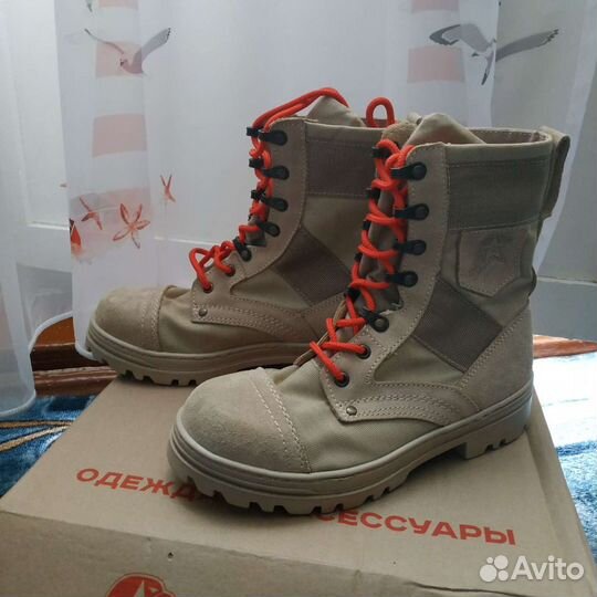 Юнармейская форма