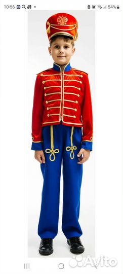 Карнавальный костюм гусар