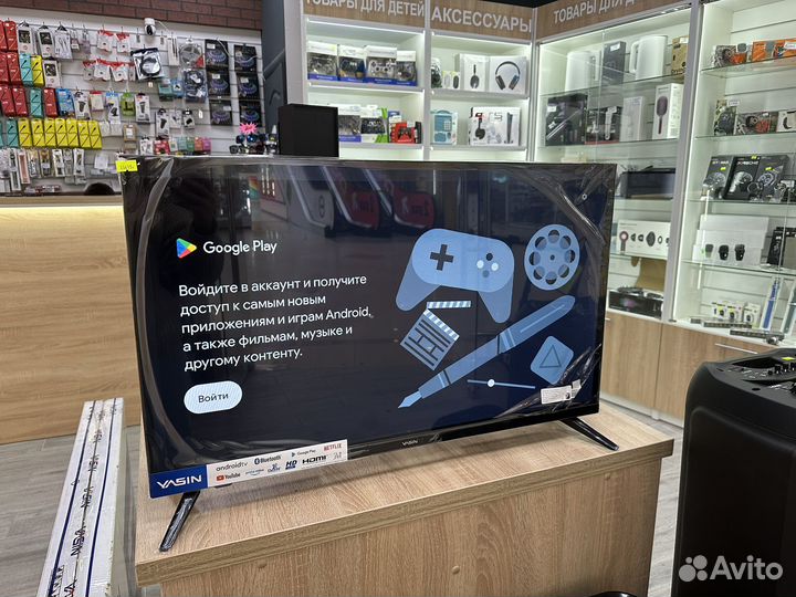 Телевизор Smart Tv Skyworth 32