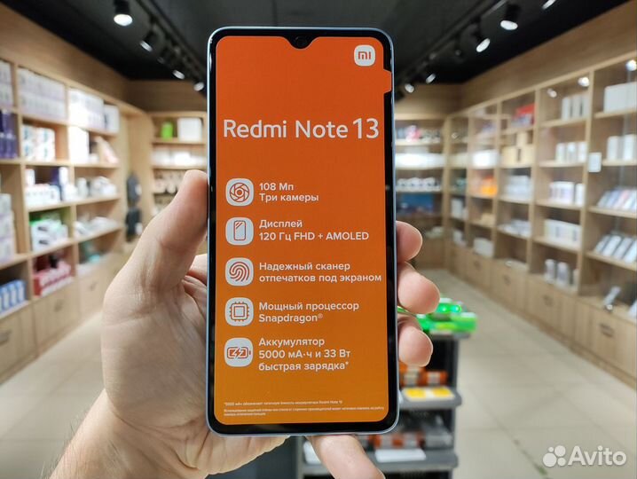 Xiaomi Redmi Note 13, 8/128 ГБ