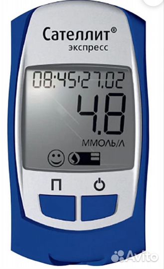 Глюкометр сателлит экспресс