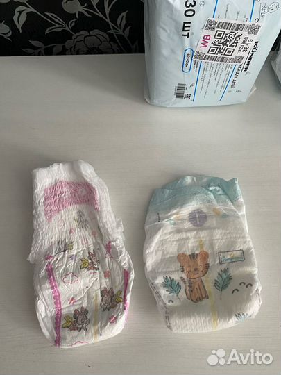 Памперсы детские подгузники для детей