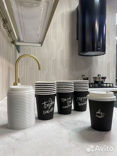 Бумажные стаканы, одноразовые 250 мл/350 мл