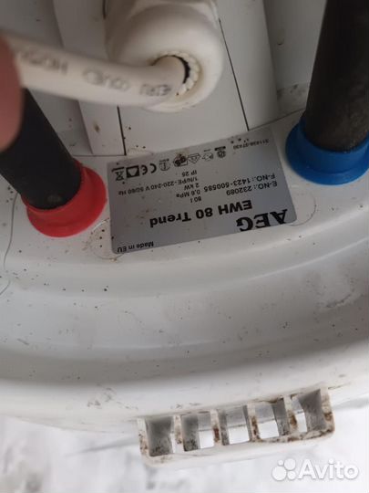 Бак для воды