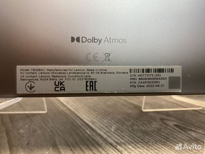 Планшет Lenovo Tab M10 Pro 64gb
