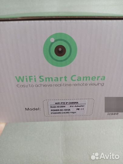 Камера видеонаблюдения уличная поворотная besder A