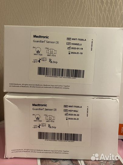 Guardian Sensor 3 MMT-7020