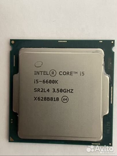 Intel core i5 6600k
