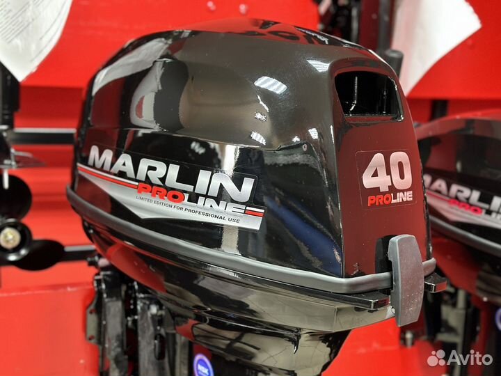 Лодочный мотор marlin proline MP 40(50) aerts