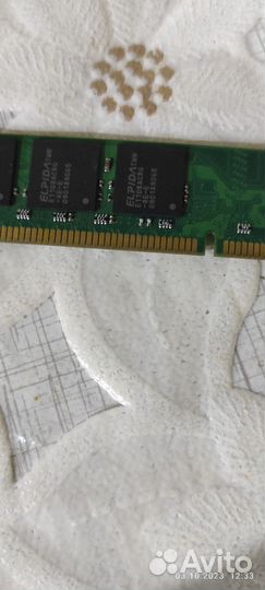 Оперативная ram ddr2 2gb для пк 800MHz