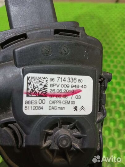 Педаль газа Peugeot 308