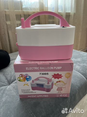 Насос для шариков(аренда)