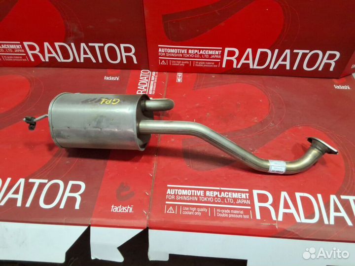 Глушитель Honda Fit GP1