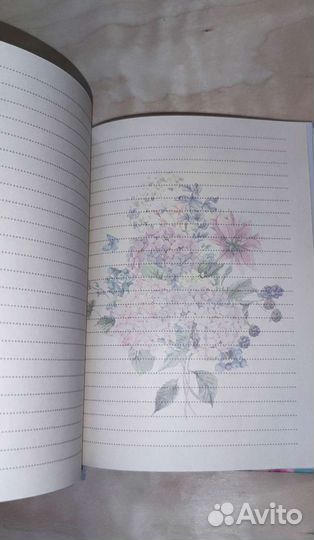 Блокнот, тетради, конверт подарочный