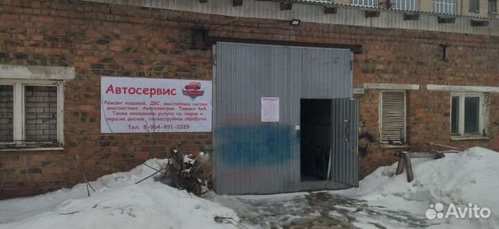 Автосервис готовый бизнес, продам