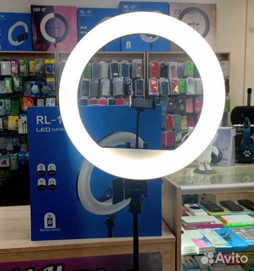 Кольцевая лампа 45 см с штативом