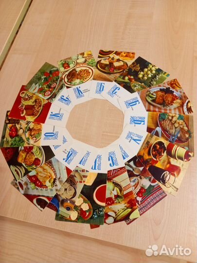 Открытки набор СССР 1970г.Украинская кухня