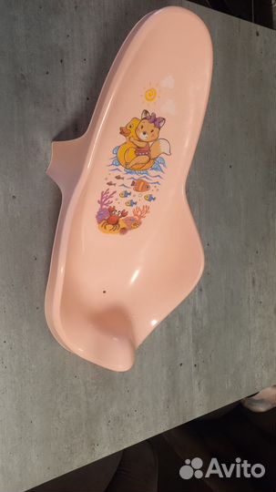 Горка для купания