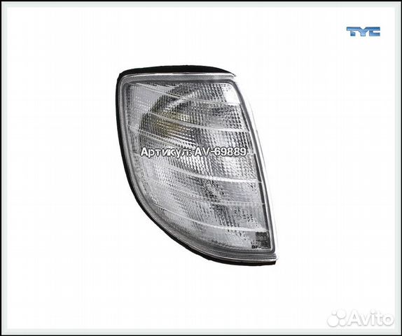 Поворотник передний правый белый mercedes W140 1995
