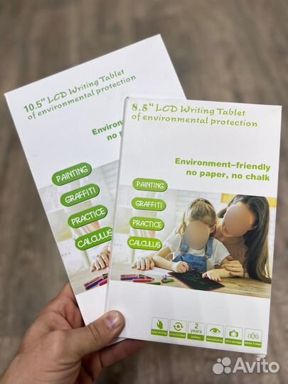 Детские планшеты для рисования
