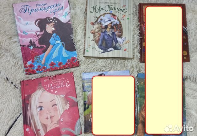 Книги с красочными иллюстрациями