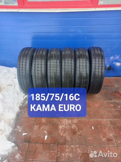 185/75/16С На Газель