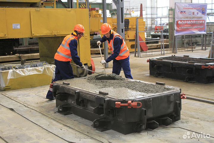 Арматурщик- формовщик жби