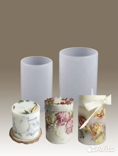 Силиконовый молд, Форма для свечей Цилиндр Малый