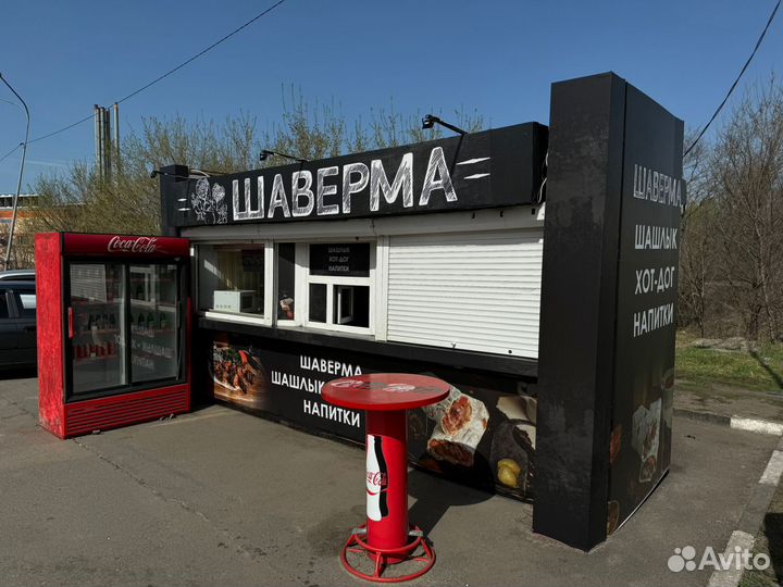 Ларек с шаурмой
