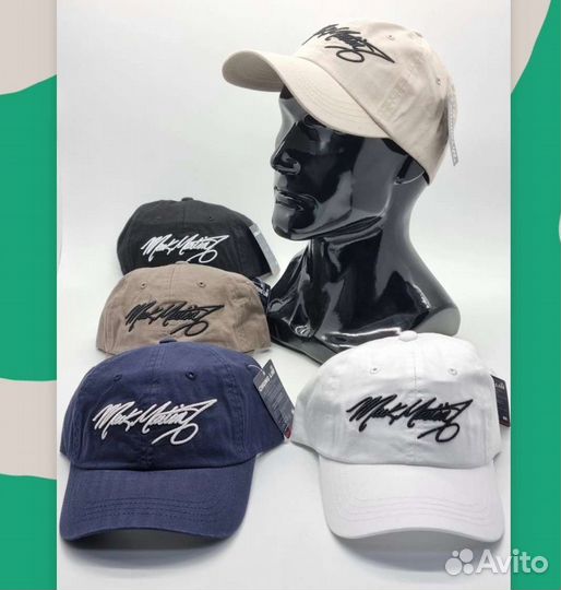 Кепка бейсболка шапка мужская