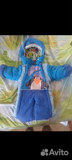 Комбинезон