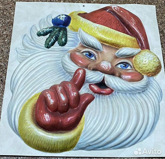 Новогодний настенный плакат-картина Дед Мороз СССР