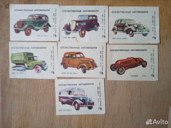 Спичечные этикетки СССР