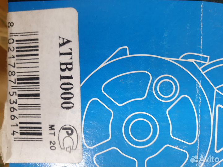 Ролик натяжной ремня грм ford focus II