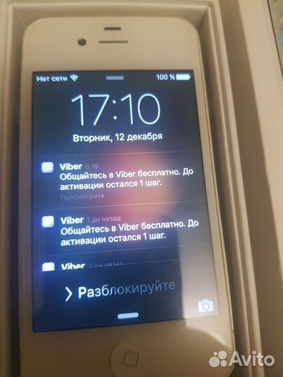 iPhone 4S, 16 ГБ