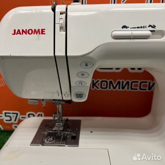 Швейная машина Janome DC4030