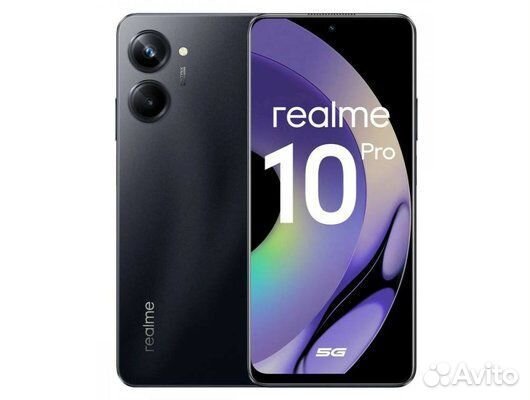 realme 10 Pro+, 8/256 ГБ
