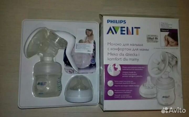 Молокоотсос авент