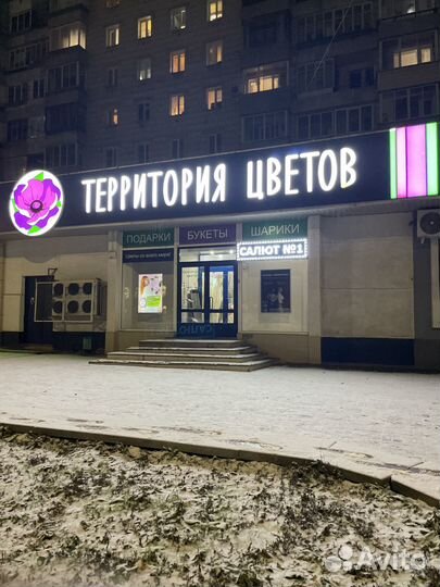 Салюты, фейерверки, петарды. Розница и опт