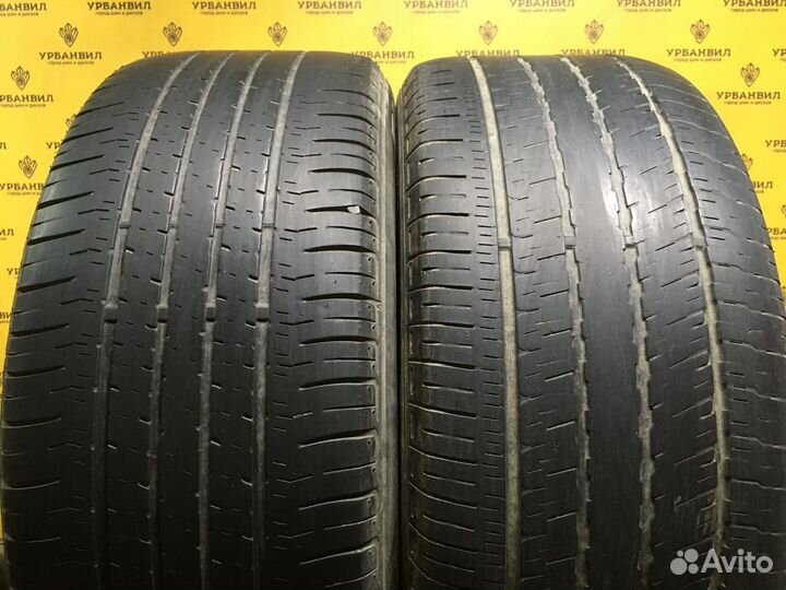 Bridgestone Dueler H/P 92A 265/50 R20 107V
