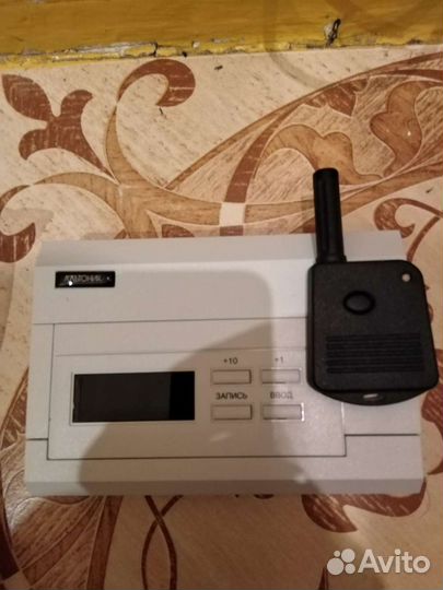 Пульт программатор индикатор альтоника новый