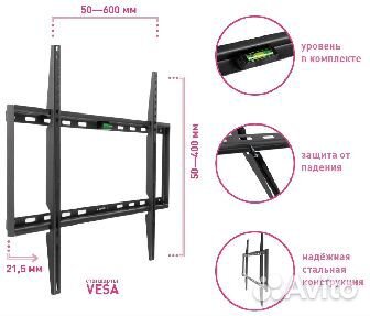 Кронштейн Arm Media steel-1