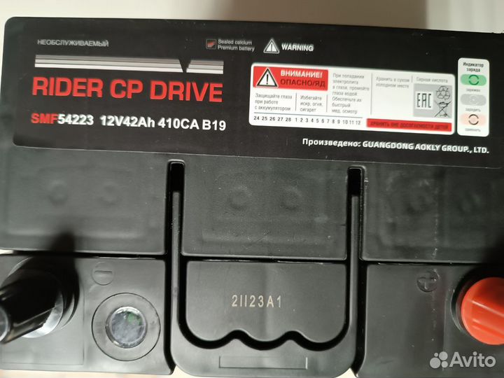 Аккумулятор автомобильный 42Ач Asia