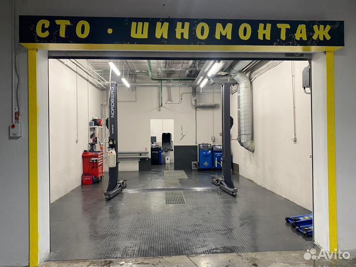 Готовый бизнес автомойка